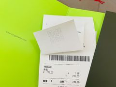 -Longchamp(佛罗伦萨小镇奥特莱斯店)