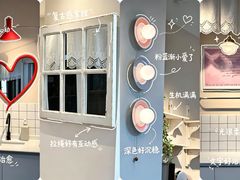 -米柚烘焙教室(工联CC店)