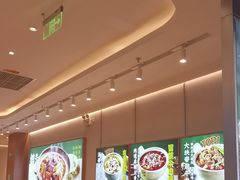 -谷田稻香·砂锅菜(西乡天虹店)