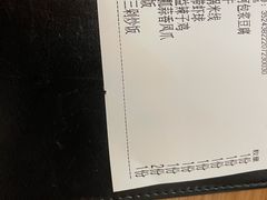 -米店·云南菜(南门店)