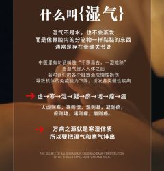 -悦瑢港湾科技美肤芳疗美容