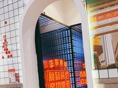 -孖记茶档·热腾茶餐(荔湾领展广场店)