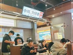 大堂-小川洋风料理(大悦城店)