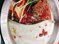 -袁老四重庆老火锅(桐梓坡店)