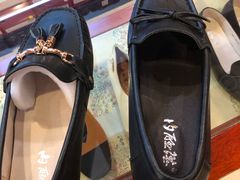 -内联升鞋店(富力城店)