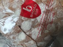 新西兰纯芝士面包-BROAD面包路·欧式面包(龙湖时代C馆店)