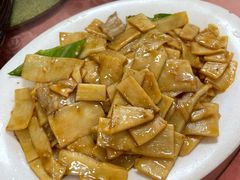 花腩炒竹笋-天强农家菜馆