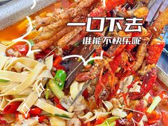 -四妹餐厅(玫瑰街店)