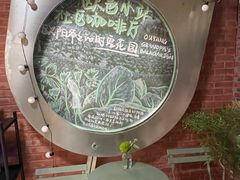 -欧邑咖啡小站 HLab Coffee