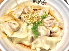 -龙抄手(春熙路总店)