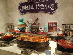 -云尚自助餐厅(佛山南海瞻云酒店)