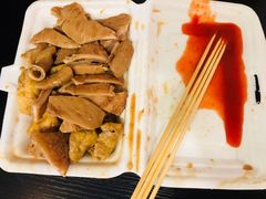 -细妹五香牛杂(步行街店)