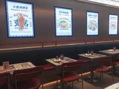 -克茗冰室(光明N次方公园店)