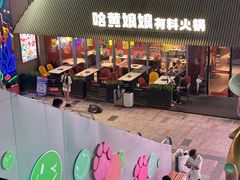 -宝龙城(杭州滨江店)