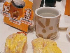 -元气寿司(益田假日广场店)