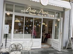 -PETIT PARIS 小巴黎(花园道店)