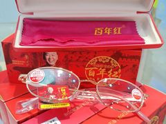 -万达广场(宁德蕉城店)