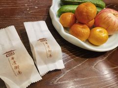 -西安华清御汤酒店