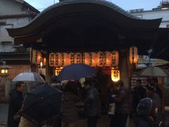 -Hōzen-ji Temple法善寺