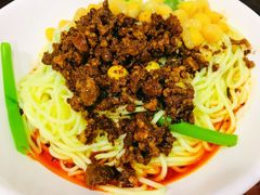 -花市豌杂面(民生路店)