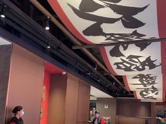 -聚味瞿记·龙虾堂(咸嘉湖店)