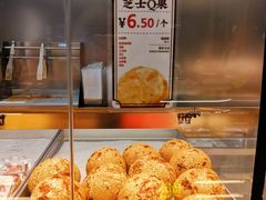 -鲍师傅糕点(青年汇店)
