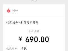 -转转二手回收(新城吾悦广场店)