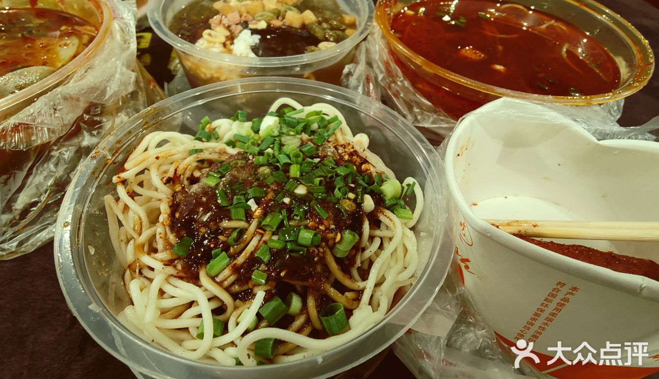 巫道珍土豆(新都店)第一次来新都,不知道吃啥