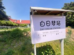 -云峰山自然风景区