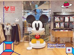 -优衣库(银座店)