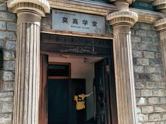 -敦煌莫高窟