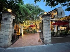 -玫瑰厅上海菜(兴国路店)