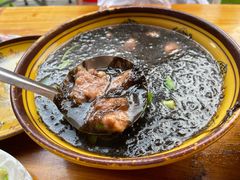 -十三妹咸米时店