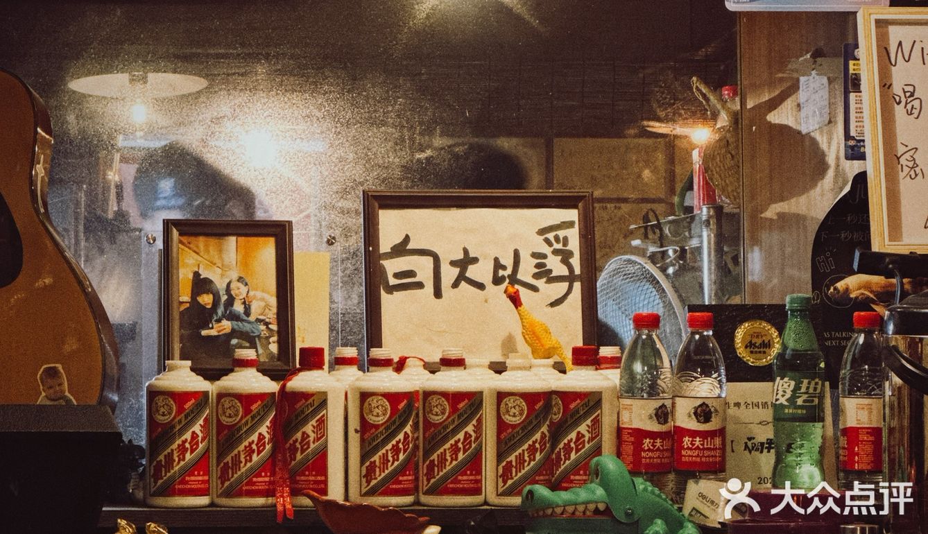 小明叔叔喝了好多杯[加油]
