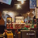 小明叔叔喝了好多杯[加油]