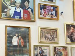 -竹园竹升面(西关总店)