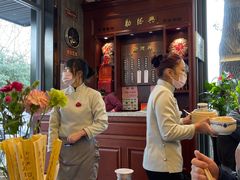 -勤德兴(湖滨路店)