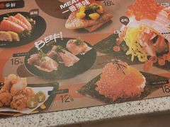 -争鲜回转寿司(南开大悦城店)