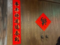 -萍姐火锅·公路夜市(打浦桥日月光店)