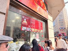 -沈大成(南京东路店)