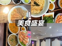 -蟹上黄·蟹黄面·江南糖水(人民广场店)