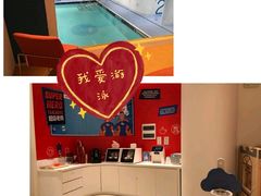 -沃特宝贝亲子游泳中心(壹方中心店)
