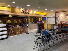 -牛New寿喜烧(青浦店)