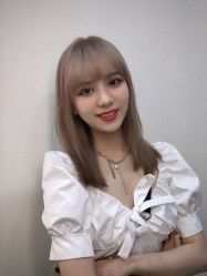 -IP SALON