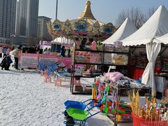 -沈阳奥体冰雪嘉年华
