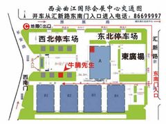 -有才叔的小馆(招商依云曲江店)