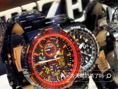 -上海置地广场(南京东路店)