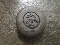 -北京稻香村(第十一店)