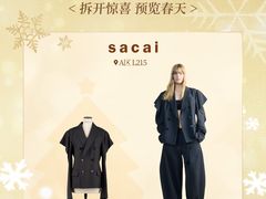 -深圳湾万象城(南山店)