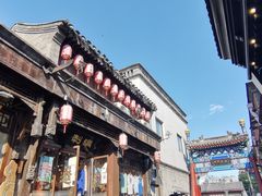 -烟袋斜街